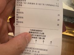 -德天顺盖码饭(人民西路店)