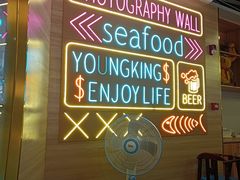 -夏威夷火锅烤肉自助餐厅(茂业店)