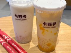 -卡旺卡(黄山银街店)