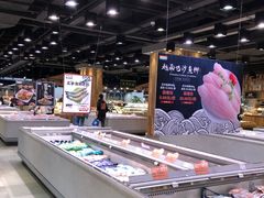 -果蔬好生活超市(乐堤港店)
