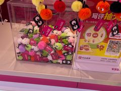 -K22.酸奶草莓(烟台芝罘店)