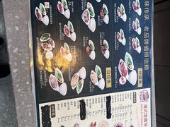 -农家婆港式烧腊快餐(驰天·钰园商住小区店)