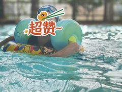 -龙达温泉生态城