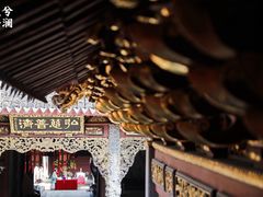-庆安会馆