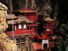 -东南悬空寺方广岩