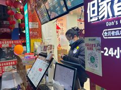 -但家香酥鸭(民生路总店)