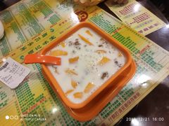 -顺记冰室(宝华路店)