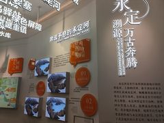 -怀来官厅水库