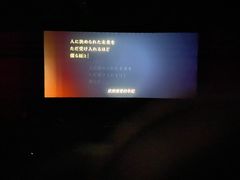 -新世纪电影城(阳光100店)