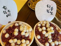 -贰醒·私房小院烧烤 (太古里店)