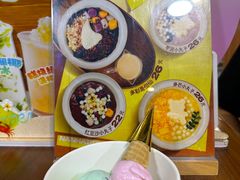 -南海冰室·新式潮汕茶饮(南海店)