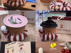 -LUNEURS月乐诗·法式冰淇淋(环贸店)