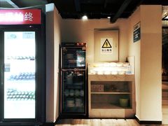 -刘全福吊炉烧烤王(东江路店)