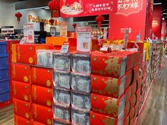 -7fresh七鲜(大族广场店)