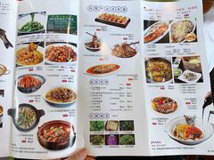 -天怡·鱼工厂(临江店)