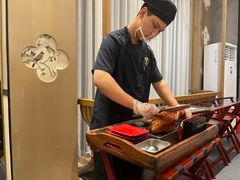 -羲和雅苑•北京烤鸭(吴中路万象城店)
