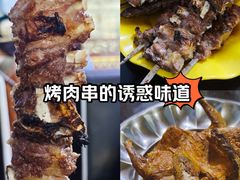 -烤肉小伙烤肉店