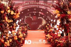 -明典婚礼策划·婚车租赁·婚纱摄影