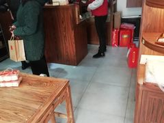 -祥禾饽饽铺·中式糕点(天津河东美福园店)
