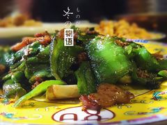 -七菜馆·东北菜·蒸饺(文体路店)