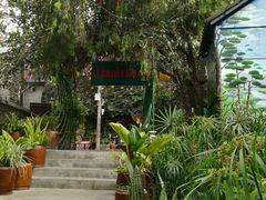 门面-Le Chalet Dalat