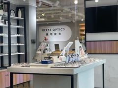-瑞司视光眼镜·蔡司战略合作眼镜店(新街口店)