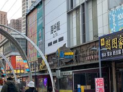 -时代奥城商业广场