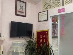 -香薇妮丝·定制减肥·身材管理