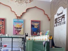 -塔兰齐新疆孜然火锅(鲤鱼山路店)