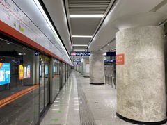 -螃蟹岬(地铁站)