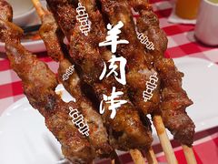 烤羊肉串-西贝(宁波天一国购店)