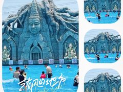 -苏州乐园森林水世界