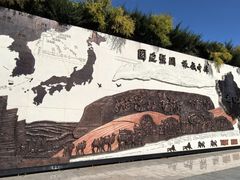 -珲春防川景区