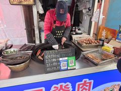 -丁脊壹绝·里脊肉