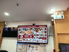 -高群生胡辣汤(亚运村店)