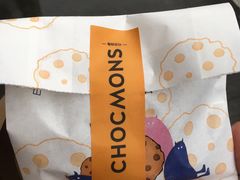 -CHOCMONS巧克怪兽(屏风街店)