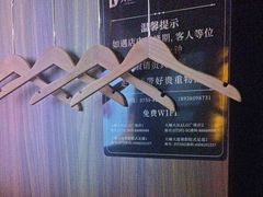 -江南足纪·影院足道·轻奢SPA(笋岗HALO广场店)