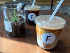 -Fridi Patisserie Cafe