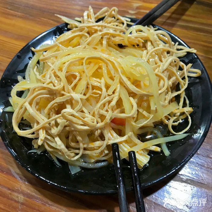 昌平路面馆图片