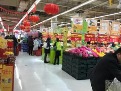 -正大生活馆(杨高中路店)