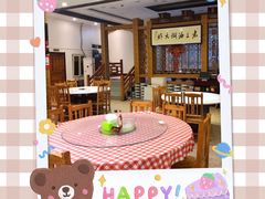 -老三龙虾(汉阳杨泗庙店)