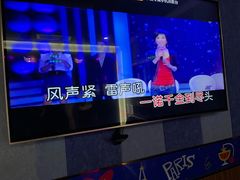 -唱吧麦颂KTV(松江五龙商业广场店)