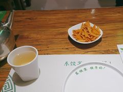 -清真·东饺宴
