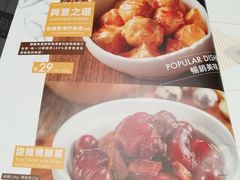-太兴餐厅(东方广场分店)