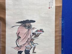 -凤凰中心