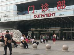 -中国人民解放军总医院(301医院)