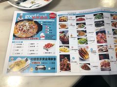 菜单-外婆小聚茶餐厅·生日·团建(市民中心店)