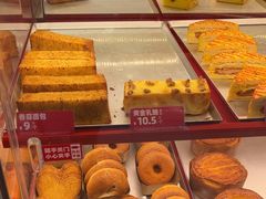 -味多美蛋糕(看丹桥店)