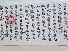 -【朵云轩艺术中心】博洛尼亚插画展·中国巡展·上海站