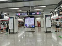 -闸弄口(地铁站)